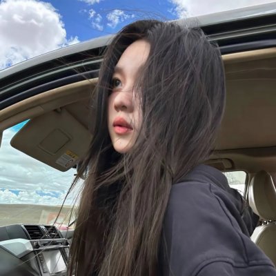 漂泊皇妃