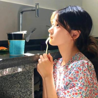 姑娘十八岁